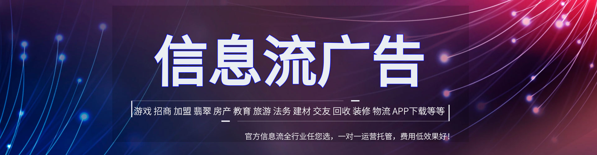 西秀百度竞价排名